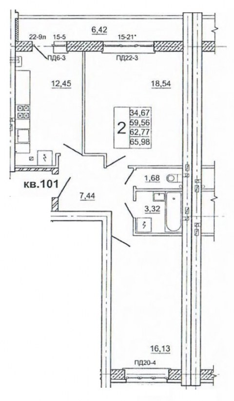 Планировка: 2-комн., 66,5 м²