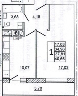 Планировка: 1-комн., 40,8 м²