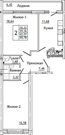 Планировка: 2-комн., 66,7 м²