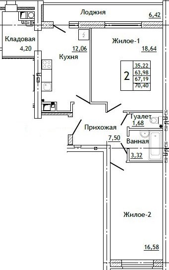 Планировка: 2-комн., 70,8 м²