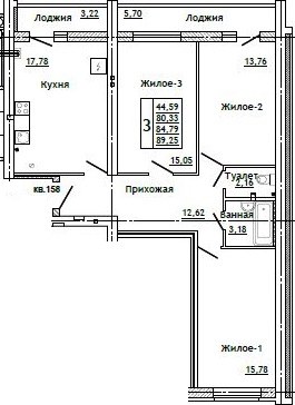 Планировка: 3-комн., 89,3 м²