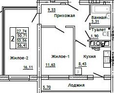 Планировка: 2-комн., 56,3 м²