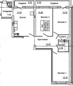 Планировка: 3-комн., 92,8 м²