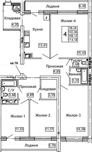 Планировка: 4-комн., 113,9 м²
