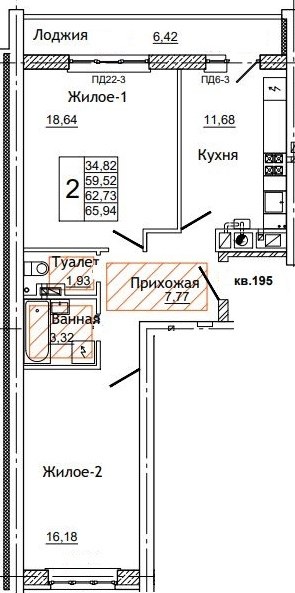 Планировка: 2-комн., 65,8 м²